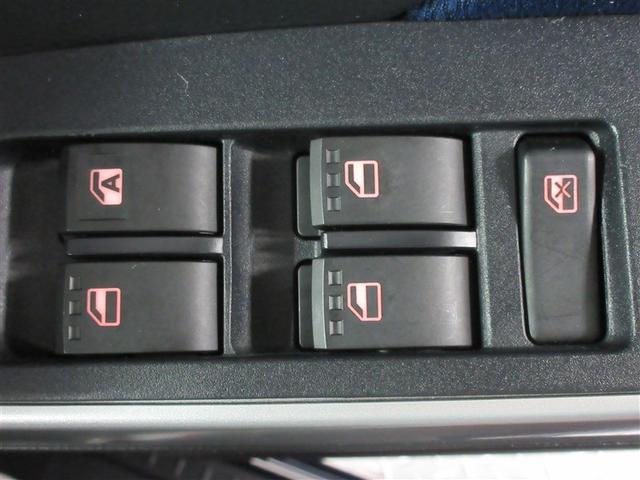 タンク カスタムG-T ワンセグ メモリーナビ バックカメラ 衝突被害軽減システム ETC 両側電動スライド LEDヘッドランプ ワンオーナー 記録簿(19枚目)