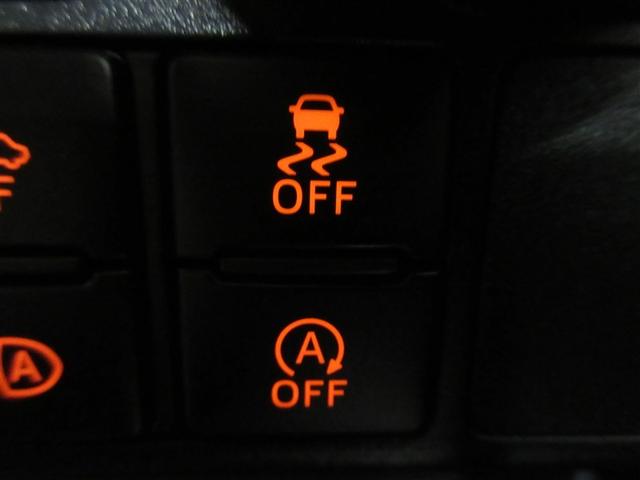 タンク カスタムG-T ワンセグ メモリーナビ バックカメラ 衝突被害軽減システム ETC 両側電動スライド LEDヘッドランプ ワンオーナー 記録簿(22枚目)