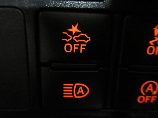 タンク カスタムG-T ワンセグ メモリーナビ バックカメラ 衝突被害軽減システム ETC 両側電動スライド LEDヘッドランプ ワンオーナー 記録簿(23枚目)