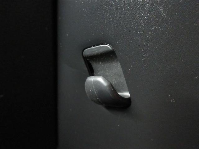 タンク カスタムG-T ワンセグ メモリーナビ バックカメラ 衝突被害軽減システム ETC 両側電動スライド LEDヘッドランプ ワンオーナー 記録簿(26枚目)