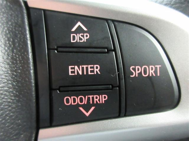 タンク カスタムG-T ワンセグ メモリーナビ バックカメラ 衝突被害軽減システム ETC 両側電動スライド LEDヘッドランプ ワンオーナー 記録簿(28枚目)