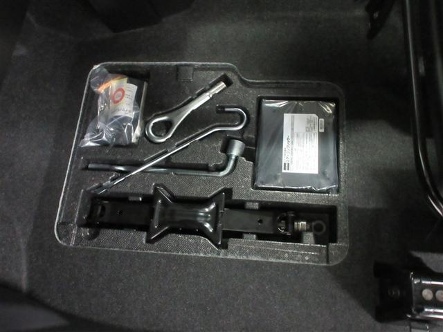 タンク カスタムG-T ワンセグ メモリーナビ バックカメラ 衝突被害軽減システム ETC 両側電動スライド LEDヘッドランプ ワンオーナー 記録簿(39枚目)