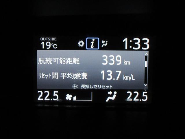 エスクァイア ハイブリッドＧｉプレミアムパッケジブラックテーラード　フルセグ　メモリーナビ　ＤＶＤ再生　バックカメラ　衝突被害軽減システム　ＥＴＣ　両側電動スライド　ＬＥＤヘッドランプ　乗車定員７人　３列シート　ワンオーナー　記録簿（11枚目）