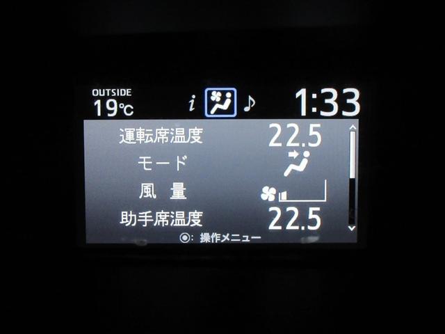 エスクァイア ハイブリッドＧｉプレミアムパッケジブラックテーラード　フルセグ　メモリーナビ　ＤＶＤ再生　バックカメラ　衝突被害軽減システム　ＥＴＣ　両側電動スライド　ＬＥＤヘッドランプ　乗車定員７人　３列シート　ワンオーナー　記録簿（13枚目）