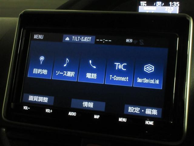 エスクァイア ハイブリッドＧｉプレミアムパッケジブラックテーラード　フルセグ　メモリーナビ　ＤＶＤ再生　バックカメラ　衝突被害軽減システム　ＥＴＣ　両側電動スライド　ＬＥＤヘッドランプ　乗車定員７人　３列シート　ワンオーナー　記録簿（15枚目）