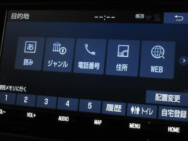 エスクァイア ハイブリッドＧｉプレミアムパッケジブラックテーラード　フルセグ　メモリーナビ　ＤＶＤ再生　バックカメラ　衝突被害軽減システム　ＥＴＣ　両側電動スライド　ＬＥＤヘッドランプ　乗車定員７人　３列シート　ワンオーナー　記録簿（16枚目）
