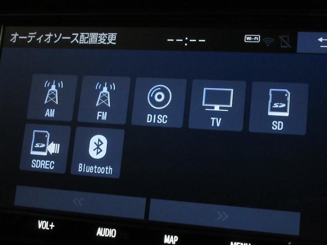 エスクァイア ハイブリッドＧｉプレミアムパッケジブラックテーラード　フルセグ　メモリーナビ　ＤＶＤ再生　バックカメラ　衝突被害軽減システム　ＥＴＣ　両側電動スライド　ＬＥＤヘッドランプ　乗車定員７人　３列シート　ワンオーナー　記録簿（17枚目）