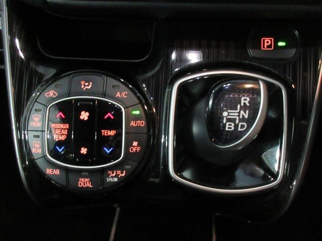 エスクァイア ハイブリッドＧｉプレミアムパッケジブラックテーラード　フルセグ　メモリーナビ　ＤＶＤ再生　バックカメラ　衝突被害軽減システム　ＥＴＣ　両側電動スライド　ＬＥＤヘッドランプ　乗車定員７人　３列シート　ワンオーナー　記録簿（20枚目）