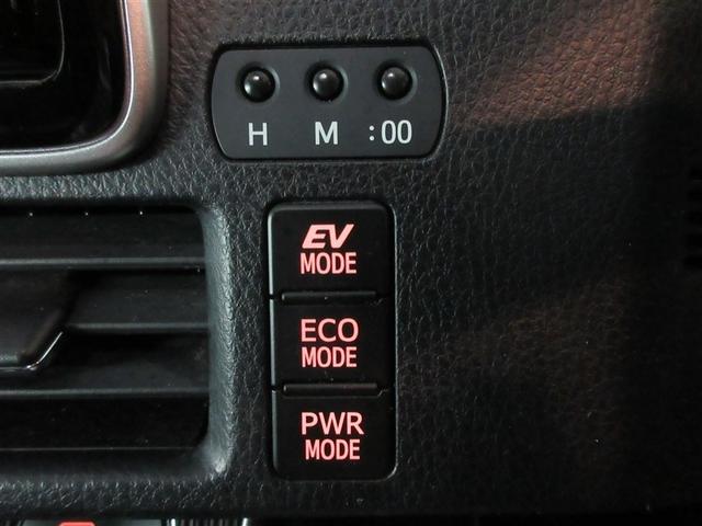エスクァイア ハイブリッドＧｉプレミアムパッケジブラックテーラード　フルセグ　メモリーナビ　ＤＶＤ再生　バックカメラ　衝突被害軽減システム　ＥＴＣ　両側電動スライド　ＬＥＤヘッドランプ　乗車定員７人　３列シート　ワンオーナー　記録簿（21枚目）