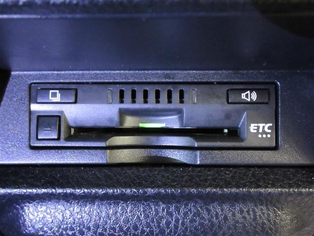 エスクァイア ハイブリッドＧｉプレミアムパッケジブラックテーラード　フルセグ　メモリーナビ　ＤＶＤ再生　バックカメラ　衝突被害軽減システム　ＥＴＣ　両側電動スライド　ＬＥＤヘッドランプ　乗車定員７人　３列シート　ワンオーナー　記録簿（24枚目）