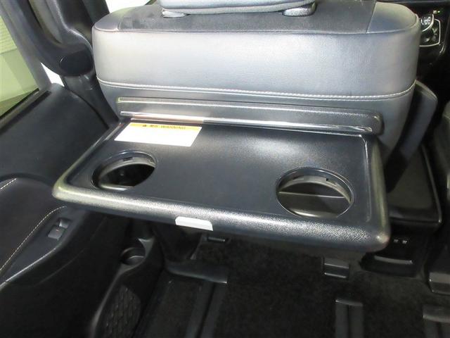 エスクァイア ハイブリッドＧｉプレミアムパッケジブラックテーラード　フルセグ　メモリーナビ　ＤＶＤ再生　バックカメラ　衝突被害軽減システム　ＥＴＣ　両側電動スライド　ＬＥＤヘッドランプ　乗車定員７人　３列シート　ワンオーナー　記録簿（30枚目）