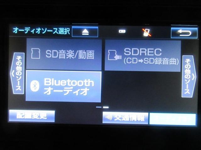 アクア Ｓスタイルブラック　フルセグ　メモリーナビ　ＤＶＤ再生　バックカメラ　衝突被害軽減システム　ＥＴＣ　ドラレコ　ＬＥＤヘッドランプ　ワンオーナー　記録簿（20枚目）
