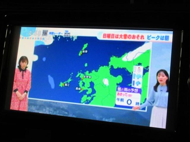 アクア Ｓスタイルブラック　フルセグ　メモリーナビ　ＤＶＤ再生　バックカメラ　衝突被害軽減システム　ＥＴＣ　ドラレコ　ＬＥＤヘッドランプ　ワンオーナー　記録簿（22枚目）