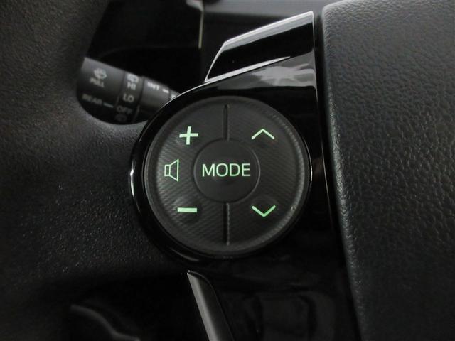 アクア Ｓスタイルブラック　フルセグ　メモリーナビ　ＤＶＤ再生　バックカメラ　衝突被害軽減システム　ＥＴＣ　ドラレコ　ＬＥＤヘッドランプ　ワンオーナー　記録簿（24枚目）