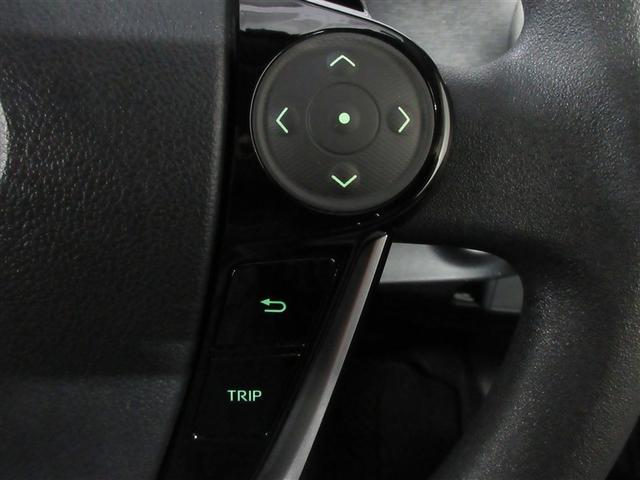 アクア Ｓスタイルブラック　フルセグ　メモリーナビ　ＤＶＤ再生　バックカメラ　衝突被害軽減システム　ＥＴＣ　ドラレコ　ＬＥＤヘッドランプ　ワンオーナー　記録簿（25枚目）