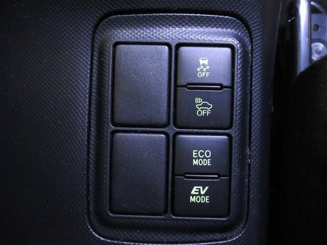 アクア Ｓスタイルブラック　フルセグ　メモリーナビ　ＤＶＤ再生　バックカメラ　衝突被害軽減システム　ＥＴＣ　ドラレコ　ＬＥＤヘッドランプ　ワンオーナー　記録簿（29枚目）