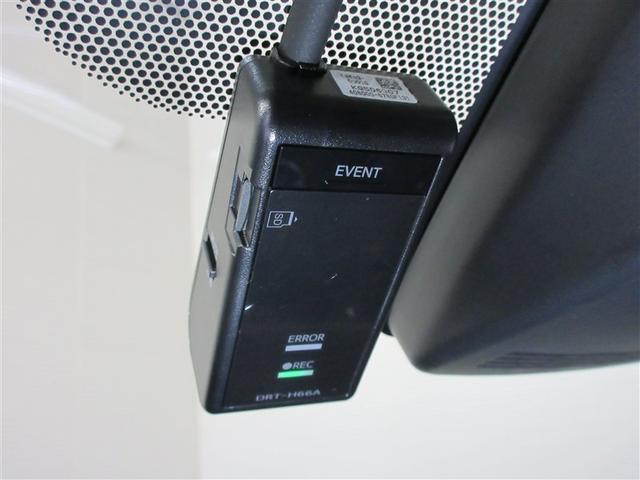 アクア Ｓスタイルブラック　フルセグ　メモリーナビ　ＤＶＤ再生　バックカメラ　衝突被害軽減システム　ＥＴＣ　ドラレコ　ＬＥＤヘッドランプ　ワンオーナー　記録簿（31枚目）