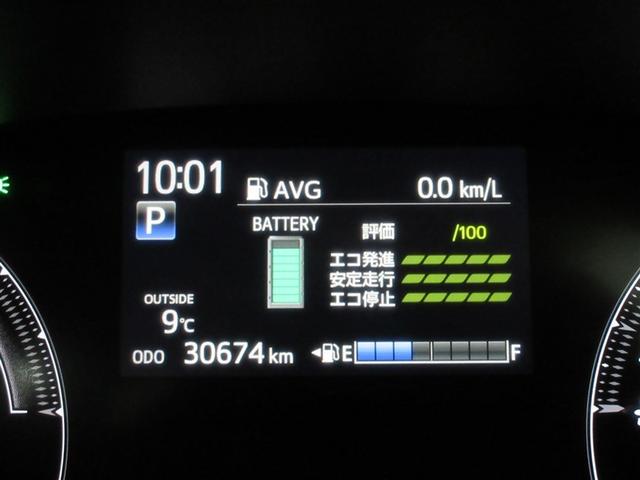 シエンタ ハイブリッド　ファンベースＧ　フルセグ　メモリーナビ　ＤＶＤ再生　バックカメラ　衝突被害軽減システム　ＥＴＣ　ドラレコ　両側電動スライド　ＬＥＤヘッドランプ　ワンオーナー　記録簿（10枚目）