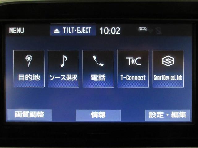 シエンタ ハイブリッド　ファンベースＧ　フルセグ　メモリーナビ　ＤＶＤ再生　バックカメラ　衝突被害軽減システム　ＥＴＣ　ドラレコ　両側電動スライド　ＬＥＤヘッドランプ　ワンオーナー　記録簿（17枚目）