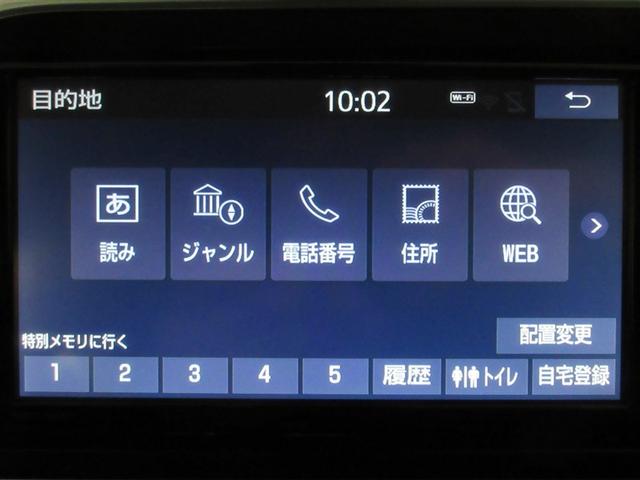 シエンタ ハイブリッド　ファンベースＧ　フルセグ　メモリーナビ　ＤＶＤ再生　バックカメラ　衝突被害軽減システム　ＥＴＣ　ドラレコ　両側電動スライド　ＬＥＤヘッドランプ　ワンオーナー　記録簿（18枚目）