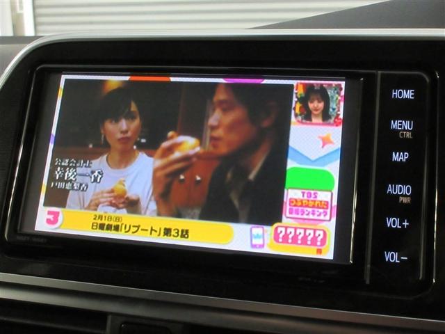 シエンタ ハイブリッド　ファンベースＧ　フルセグ　メモリーナビ　ＤＶＤ再生　バックカメラ　衝突被害軽減システム　ＥＴＣ　ドラレコ　両側電動スライド　ＬＥＤヘッドランプ　ワンオーナー　記録簿（21枚目）