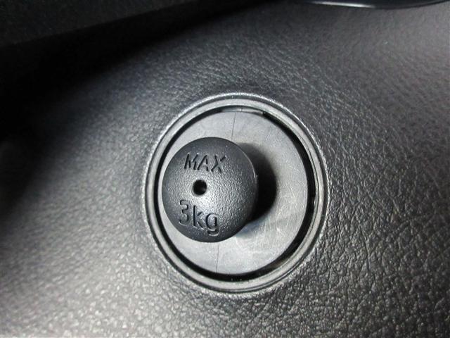 シエンタ ハイブリッド　ファンベースＧ　フルセグ　メモリーナビ　ＤＶＤ再生　バックカメラ　衝突被害軽減システム　ＥＴＣ　ドラレコ　両側電動スライド　ＬＥＤヘッドランプ　ワンオーナー　記録簿（29枚目）