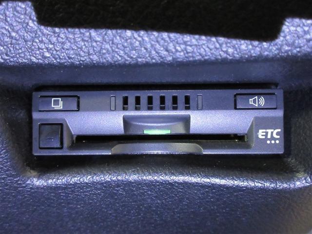 シエンタ ハイブリッド　ファンベースＧ　フルセグ　メモリーナビ　ＤＶＤ再生　バックカメラ　衝突被害軽減システム　ＥＴＣ　ドラレコ　両側電動スライド　ＬＥＤヘッドランプ　ワンオーナー　記録簿（30枚目）