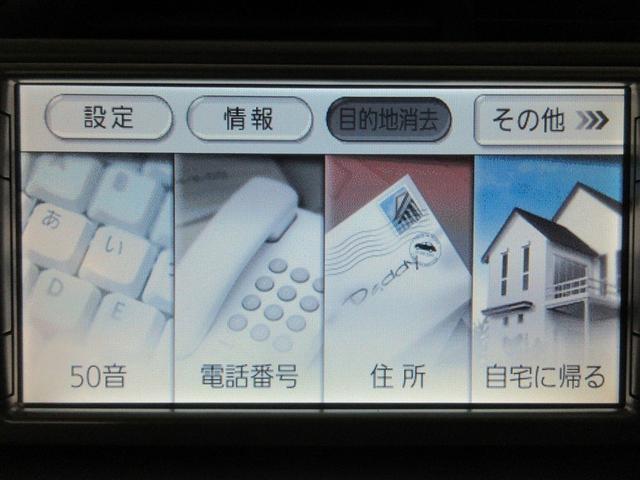 ラクティス G Lパッケージ ワンセグ メモリーナビ DVD再生 ETC ワンオーナー 記録簿(11枚目)