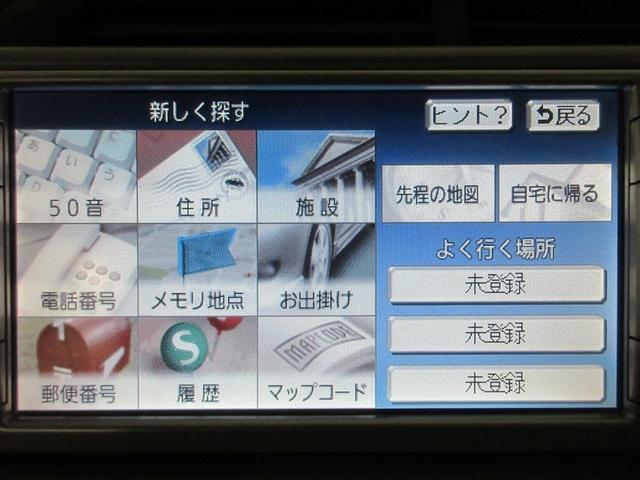 ラクティス G Lパッケージ ワンセグ メモリーナビ DVD再生 ETC ワンオーナー 記録簿(13枚目)