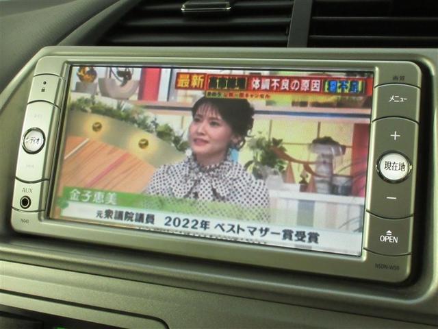 ラクティス G Lパッケージ ワンセグ メモリーナビ DVD再生 ETC ワンオーナー 記録簿(15枚目)