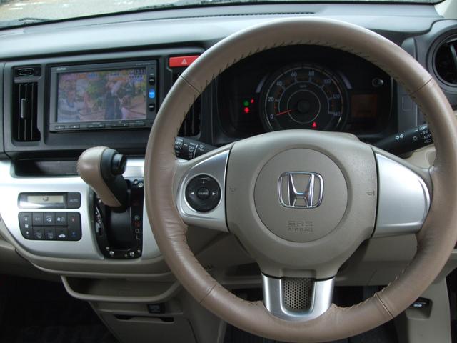 N-WGN G・Lパッケージ 純正ナビ スマートキー2ケ ディスチャージヘッドライト オートリトラミラー(10枚目)