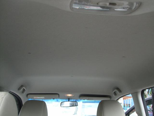 N-WGN G・Lパッケージ 純正ナビ スマートキー2ケ ディスチャージヘッドライト オートリトラミラー(14枚目)