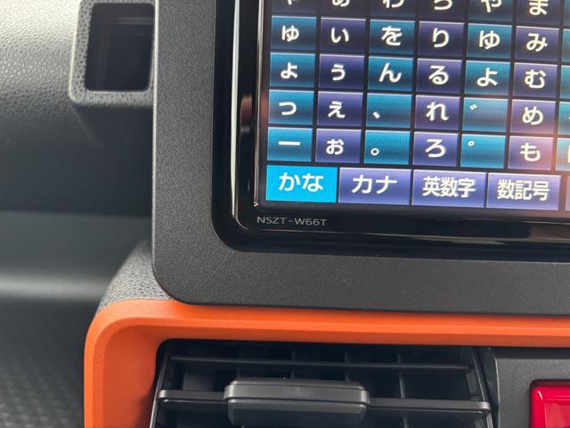 タント ファンクロス SDナビ フルセグTV CD DVD Bluetooth バックカメラ ETC 両側パワースライドドア(13枚目)