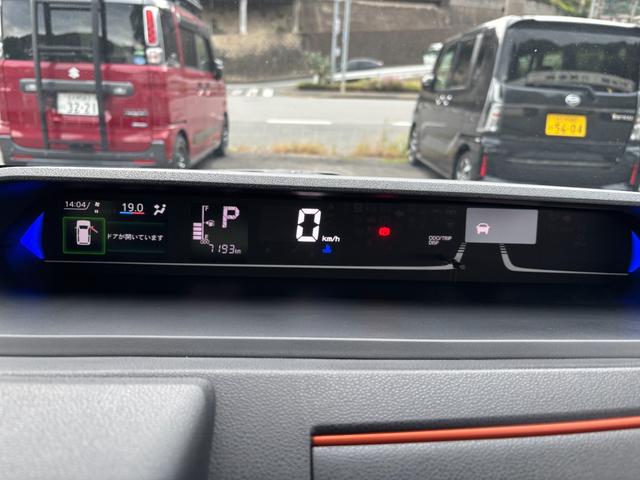 タント ファンクロス SDナビ フルセグTV CD DVD Bluetooth バックカメラ ETC 両側パワースライドドア(16枚目)