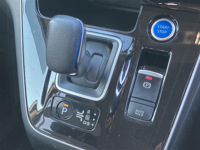 セレナ e-パワー ハイウェイスターV ETC 全周囲カメラ ナビ TV クリアランスソナー オートクルーズコントロール 衝突被害軽減システム 両側電動スライドドア オートライト LEDヘッドランプ スマートキー 電動格納ミラー 3列シート(7枚目)