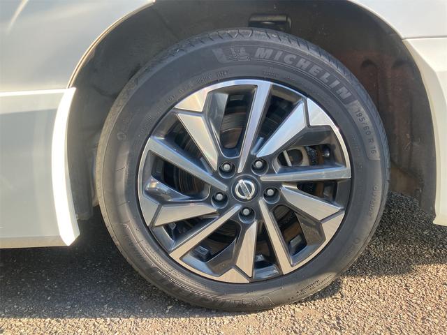 セレナ e-パワー ハイウェイスターV ETC 全周囲カメラ ナビ TV クリアランスソナー オートクルーズコントロール 衝突被害軽減システム 両側電動スライドドア オートライト LEDヘッドランプ スマートキー 電動格納ミラー 3列シート(20枚目)