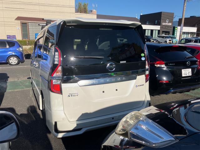 セレナ e-パワー ハイウェイスターV ETC 全周囲カメラ ナビ TV クリアランスソナー オートクルーズコントロール 衝突被害軽減システム 両側電動スライドドア オートライト LEDヘッドランプ スマートキー 電動格納ミラー 3列シート(22枚目)