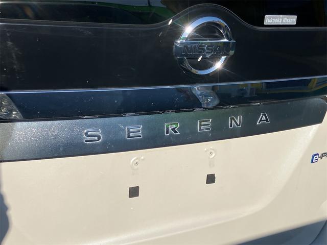 セレナ e-パワー ハイウェイスターV ETC 全周囲カメラ ナビ TV クリアランスソナー オートクルーズコントロール 衝突被害軽減システム 両側電動スライドドア オートライト LEDヘッドランプ スマートキー 電動格納ミラー 3列シート(24枚目)