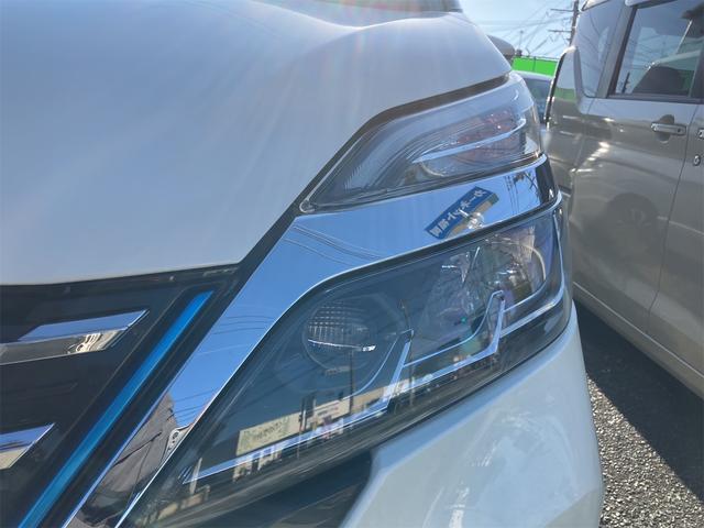 セレナ e-パワー ハイウェイスターV ETC 全周囲カメラ ナビ TV クリアランスソナー オートクルーズコントロール 衝突被害軽減システム 両側電動スライドドア オートライト LEDヘッドランプ スマートキー 電動格納ミラー 3列シート(35枚目)