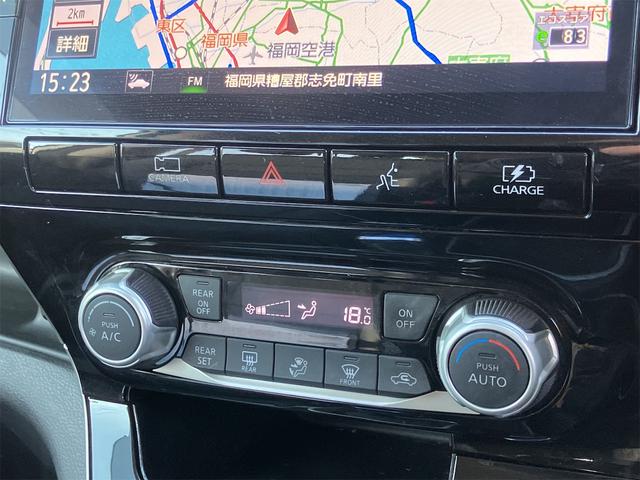 セレナ e-パワー ハイウェイスターV ETC 全周囲カメラ ナビ TV クリアランスソナー オートクルーズコントロール 衝突被害軽減システム 両側電動スライドドア オートライト LEDヘッドランプ スマートキー 電動格納ミラー 3列シート(47枚目)