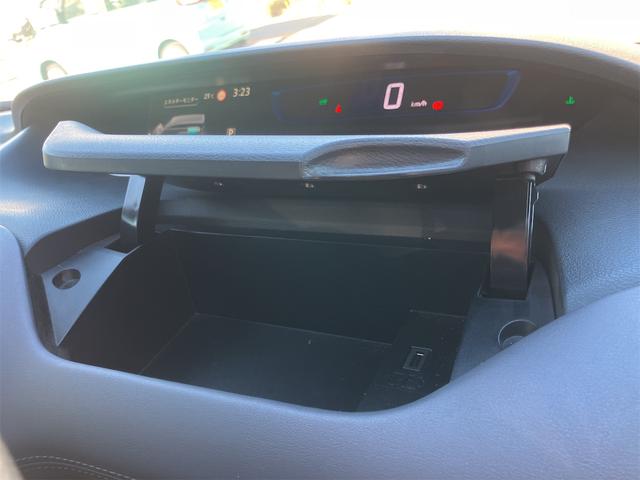 セレナ e-パワー ハイウェイスターV ETC 全周囲カメラ ナビ TV クリアランスソナー オートクルーズコントロール 衝突被害軽減システム 両側電動スライドドア オートライト LEDヘッドランプ スマートキー 電動格納ミラー 3列シート(55枚目)