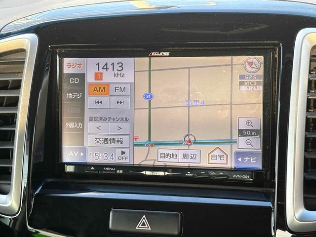 デリカＤ：２ Ｓ　ＥＴＣ　ナビ　ＴＶ　オートクルーズコントロール　衝突被害軽減システム　両側電動スライドドア　オートライト　ＨＩＤ　スマートキー　電動格納ミラー　ＣＶＴ　アルミホイール　ＣＤ　ＤＶＤ再生　ＵＳＢ（4枚目）