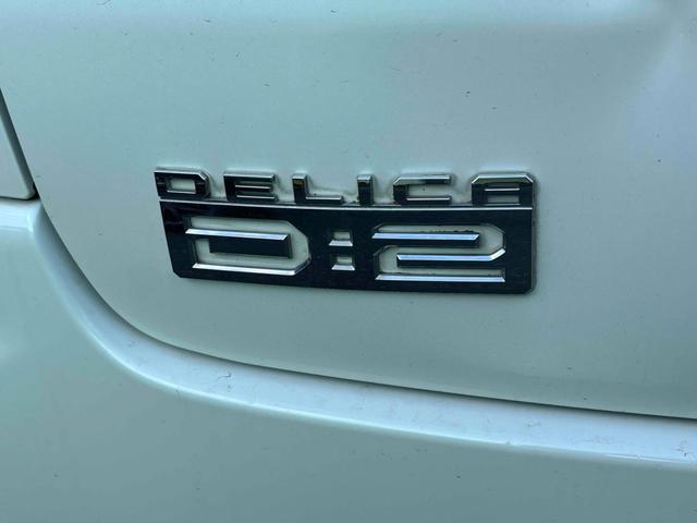 デリカＤ：２ Ｓ　ＥＴＣ　ナビ　ＴＶ　オートクルーズコントロール　衝突被害軽減システム　両側電動スライドドア　オートライト　ＨＩＤ　スマートキー　電動格納ミラー　ＣＶＴ　アルミホイール　ＣＤ　ＤＶＤ再生　ＵＳＢ（18枚目）