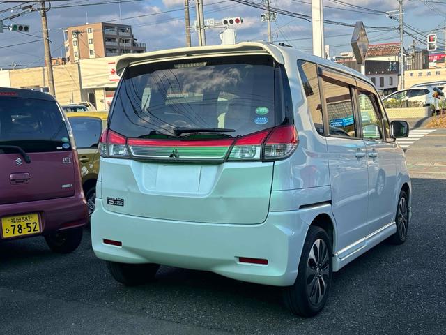 デリカＤ：２ Ｓ　ＥＴＣ　ナビ　ＴＶ　オートクルーズコントロール　衝突被害軽減システム　両側電動スライドドア　オートライト　ＨＩＤ　スマートキー　電動格納ミラー　ＣＶＴ　アルミホイール　ＣＤ　ＤＶＤ再生　ＵＳＢ（21枚目）