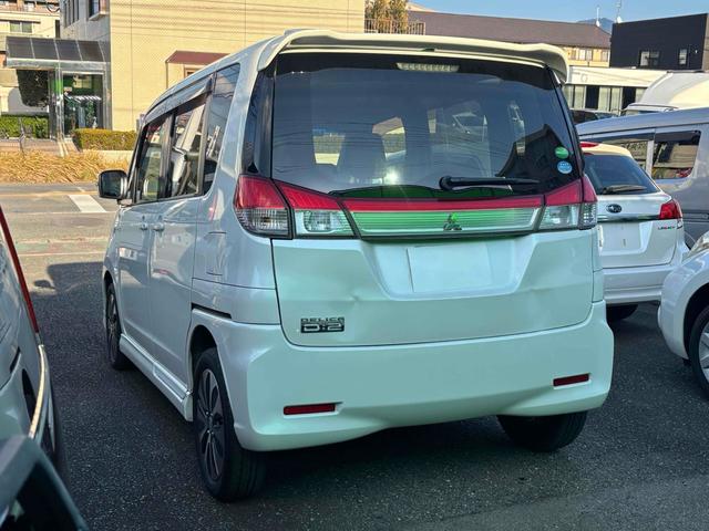 デリカＤ：２ Ｓ　ＥＴＣ　ナビ　ＴＶ　オートクルーズコントロール　衝突被害軽減システム　両側電動スライドドア　オートライト　ＨＩＤ　スマートキー　電動格納ミラー　ＣＶＴ　アルミホイール　ＣＤ　ＤＶＤ再生　ＵＳＢ（23枚目）