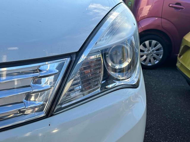 デリカＤ：２ Ｓ　ＥＴＣ　ナビ　ＴＶ　オートクルーズコントロール　衝突被害軽減システム　両側電動スライドドア　オートライト　ＨＩＤ　スマートキー　電動格納ミラー　ＣＶＴ　アルミホイール　ＣＤ　ＤＶＤ再生　ＵＳＢ（25枚目）