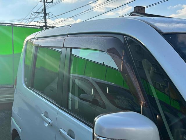 デリカＤ：２ Ｓ　ＥＴＣ　ナビ　ＴＶ　オートクルーズコントロール　衝突被害軽減システム　両側電動スライドドア　オートライト　ＨＩＤ　スマートキー　電動格納ミラー　ＣＶＴ　アルミホイール　ＣＤ　ＤＶＤ再生　ＵＳＢ（29枚目）