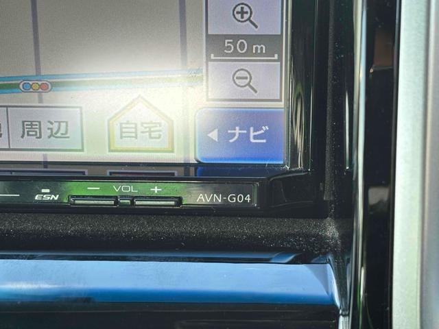 デリカＤ：２ Ｓ　ＥＴＣ　ナビ　ＴＶ　オートクルーズコントロール　衝突被害軽減システム　両側電動スライドドア　オートライト　ＨＩＤ　スマートキー　電動格納ミラー　ＣＶＴ　アルミホイール　ＣＤ　ＤＶＤ再生　ＵＳＢ（44枚目）