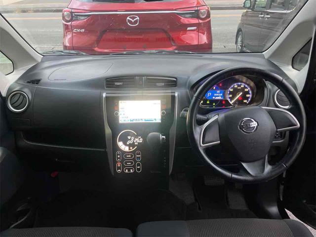 デイズ ハイウェイスターX Vセレクション+セーフティII バックカメラ ナビ TV 衝突被害軽減システム HID スマートキー アイドリングストップ 電動格納ミラー ベンチシート CVT 盗難防止システム ABS ESC CD DVD再生 USB(2枚目)