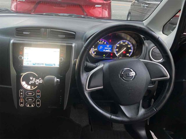 デイズ ハイウェイスターX Vセレクション+セーフティII バックカメラ ナビ TV 衝突被害軽減システム HID スマートキー アイドリングストップ 電動格納ミラー ベンチシート CVT 盗難防止システム ABS ESC CD DVD再生 USB(3枚目)